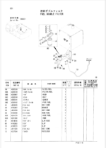 ZX200,200LC,200-E,200LC-E,210,210LC,210H,210LCH,210K,210LCK,210N,240 Parts Catalog