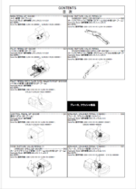 ZX200-3,ZX200LC-3,ZX210-3,ZX210LC-3,ZX210H-3,ZX210LCH-3,ZX210K-3,ZX210LCK-3,ZX210LCN-3,ZX240N-3 Parts Catalog
