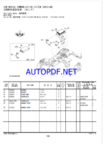 ZX110-3,ZX110M-3 Parts Catalog