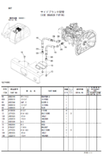 ZX120-3 Pats Catalog