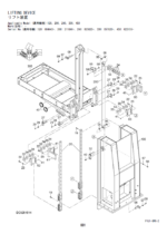 ZX120-3,ZX200-3,ZX225USR-3,ZX240-3,ZX330-3,ZX450-3 High-Mount Cab (Lift Type) Parts Catalog