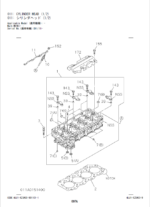 ZX120-5B,ZX135US-5B Series ISUZU 4JJ1-XZSA03 Engine Parts Catalog
