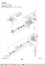 ZX120-6,ZX130-6,ZX130K-6,ZX130LCN-6 Inner Parts Catalog