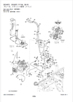 ZX135US-6, ZX135USK-6 (Short Reach Front.) Parts Catalog