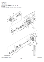 ZX135US-6,ZX135USK-6,ZX135USOS-6 Equipment Components Parts Catalog