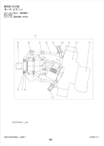 ZX135W-7 Equipment Components Parts Catalog