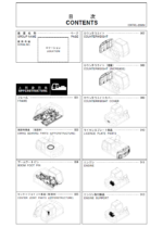 ZX140W-3 Parts Catalog