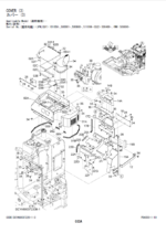 ZX135US-6 Series Parts Catalog