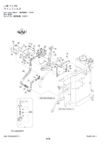 ZX135US-6,ZX135USK-6 (Short Reach Front.) Parts Catalog