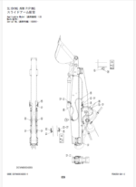 ZX135US-6, ZX225USRLC-6 Sliding Arm, Sliding Arm (Box type) Parts Catalog