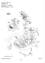 ZX135US-6,ZX135USK-6　Parts Catalog