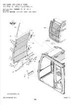ZX135US-6,ZX135USK-6,ZX135USOS-6 Parts Catalog