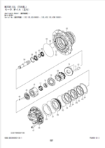 ZX135US-7 Equipment Components Parts Catalog