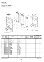 ZX135US-7 Short Reach Front Parts Catalog