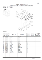 ZX140W-3 Parts Catalog