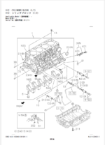 ZX140W-5B Series Engine Parts Catalog