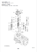ZX140W-5B_Inner Parts Catalog