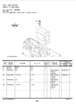 ZX140W-6 Parts Catalog