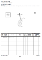 ZX140W-6, ZX145W-6, ZX135W-7, ZX150W-7 DEUTZ (TCD4.1L4) Engine Parts Catalog