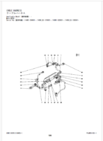 ZX140W-6,ZX145W-6 DEUTZ TCD4.1L4 Engine Parts Catalog