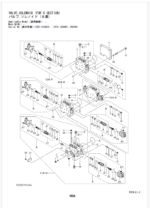 ZX145W-3 Inner Parts Catalog