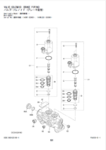 ZX145W-6 Equipment Components Parts Catalog