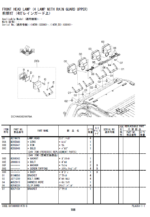 ZX145W-6 Parts Catalog