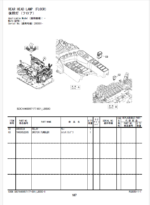 ZX155W-7 Parts Catalog