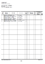 ZX160-7,ZX180-7 Series Engine Parts Catalog
