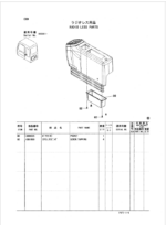 ZX160LC Parts Catalog