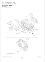 ZX170W-3 Series ISUZU(4HK1-XYSA04) Engine Parts Catalog