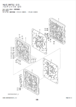 ZX170W-5B Equipment Components Parts Catalog