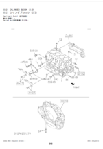 ZX170W-5B、ZX190W-5B、ZX220W-5B Series Engine Parts Catalog