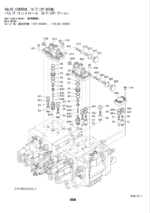 ZX170W-5B_Inner Parts Catalog