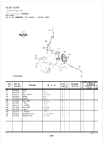 ZX170W-5B_Parts Catalog