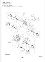 ZX190LC-5B,ZX190LCN-5B Inner Parts Catalog