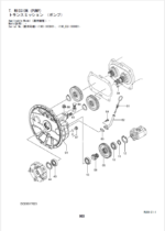ZX190W-5B_Inner Parts Catalog
