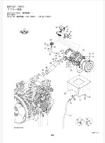 ZX190W-5B_Parts Catalog
