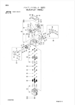 ZX200,200LC,200-E,200LC-E,210,210LC,210H,210LCH,210K,210LCK,210N,240 Inner Parts Catalog