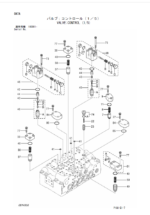 ZX200,ZX200LC,ZX200-E,ZX200LC-E,ZX210,ZX210LC,ZX210H,ZX210LCH,ZX210K,ZX210LCK,ZX210N,ZX240 Epuipment Components Parts Catalog