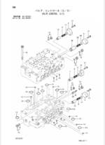 ZX200,ZX200LC,ZX210H,ZX210LCH,ZX210K,ZX210LCK,ZX210LCN,ZX240N Inner Parts Catalog