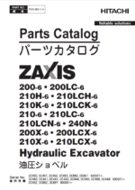 ZX200-6 Parts Catalog