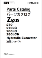 ZX270,ZX270LC,ZX280LC,ZX280LCN Parts Catalog