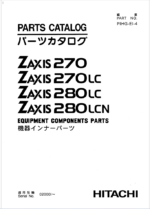 ZX270,270LC,280LC,280LCN Inner Parts Catalog