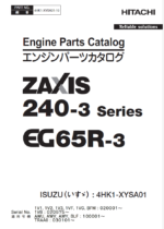 Hitachi ZX240-3 Series, EG65R-3 ISUZU (4HK1-XYSA01)