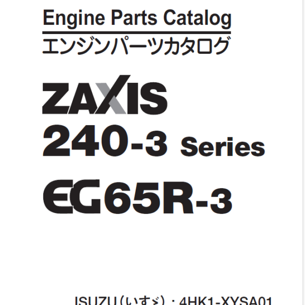 Hitachi ZX240-3 Series, EG65R-3 ISUZU (4HK1-XYSA01)