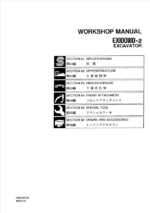 EX120-3 Workshop manual