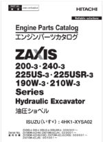 ZX200-3,ZX240-3,ZX225US-3,ZX225USR-3,ZX190W-3,ZX210W-3 Series ISUZU 4HK1-XYSA02 Engine Parts Catalog
