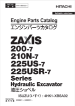 ZX200-7 Series ZX225US-7_ZX225USR-7 ISUZU(4HK1-XBSA02) Engine Parts Catalog