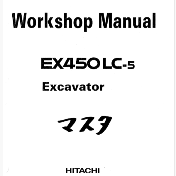 EX400LC-5 Workshop manual